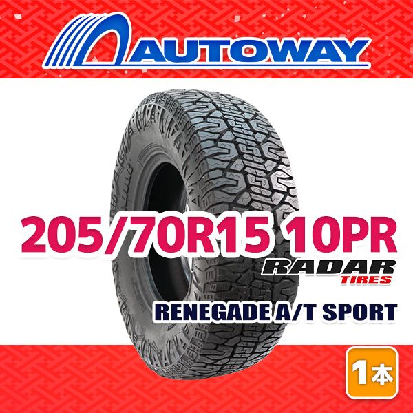 【AUTOWAY】 新品 205/70R15 サマータイヤ Radar Renegade A/T SPORT 15インチ 1本売り 夏タイヤ オートウェイ