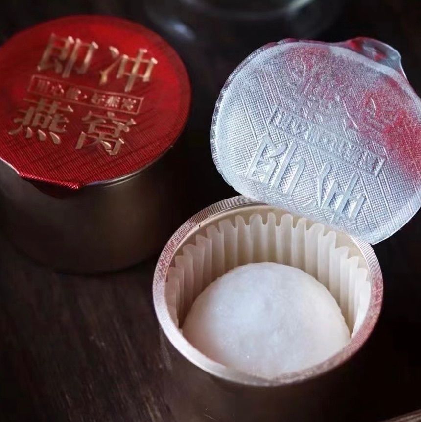 店長お勧め❗️官燕盞品質に相当❗️天然大燕条 燕の巣100g - メルカリ