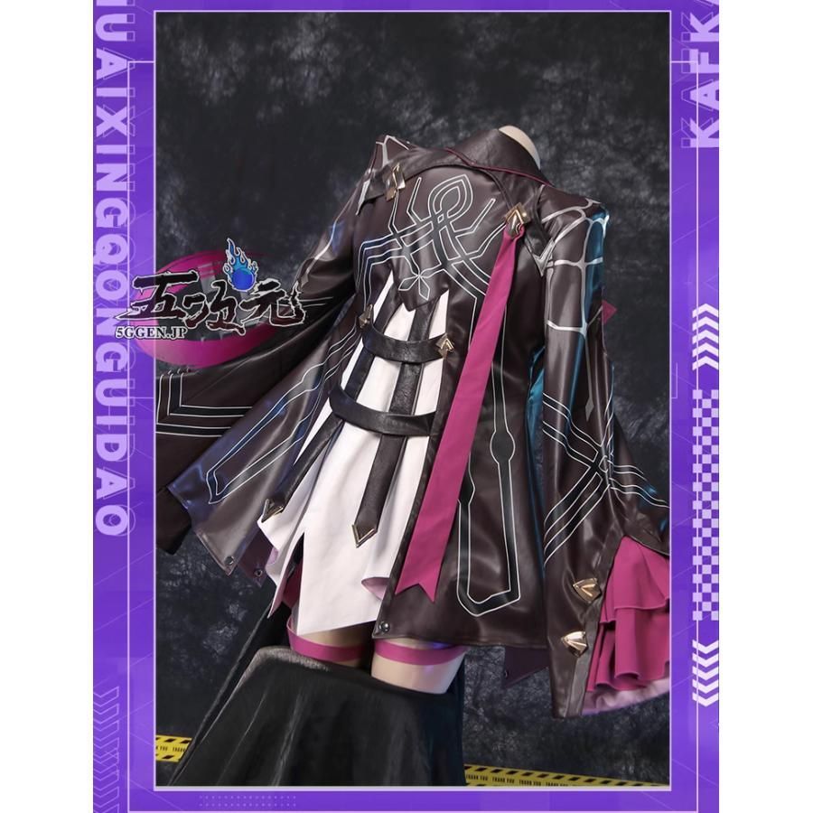 新品、未使用 猫屋小舗 崩壊スターレイル コスプレ 崩スタ スタレ