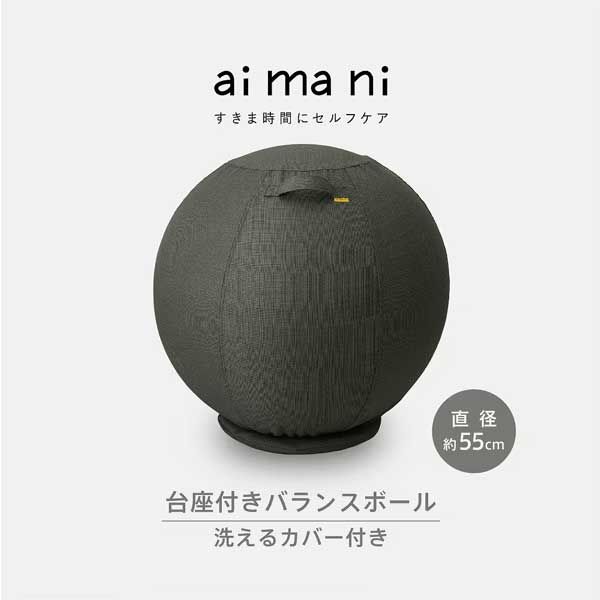 まとめ買い キングジム