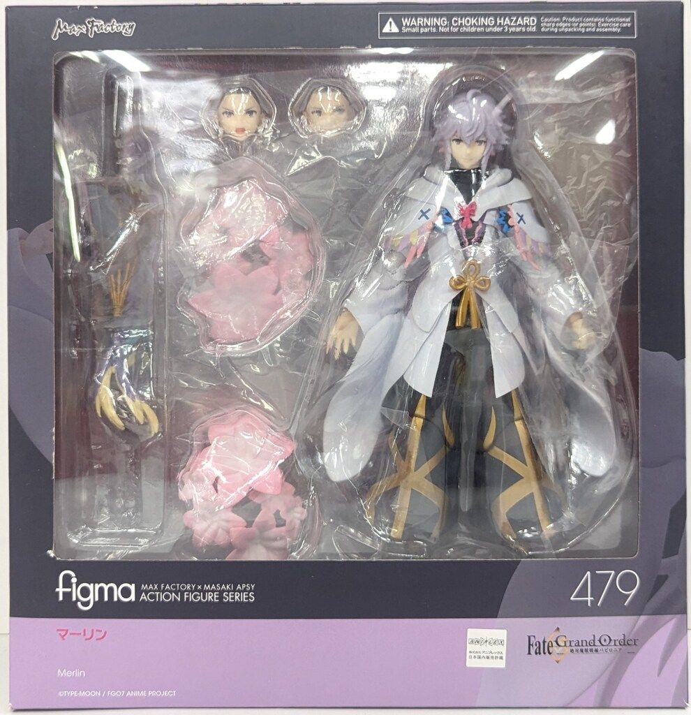 MAXFACTORY figma Fate/Grand Order -絶対魔獣戦線バビロニア