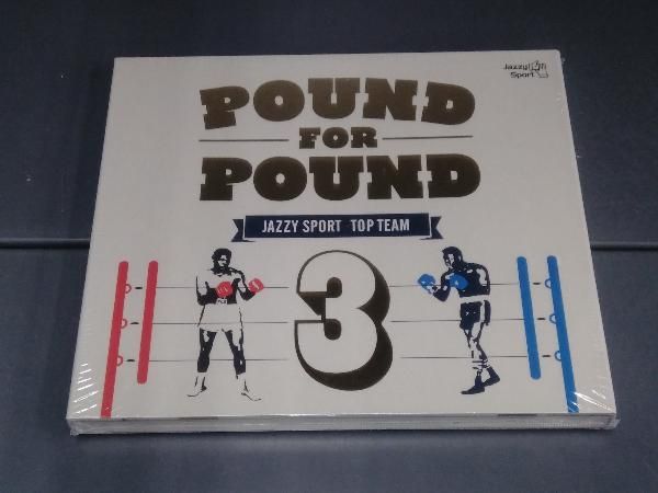 未開封品 美品 (オムニバス) CD Pound for Pound Vol.3 - メルカリ