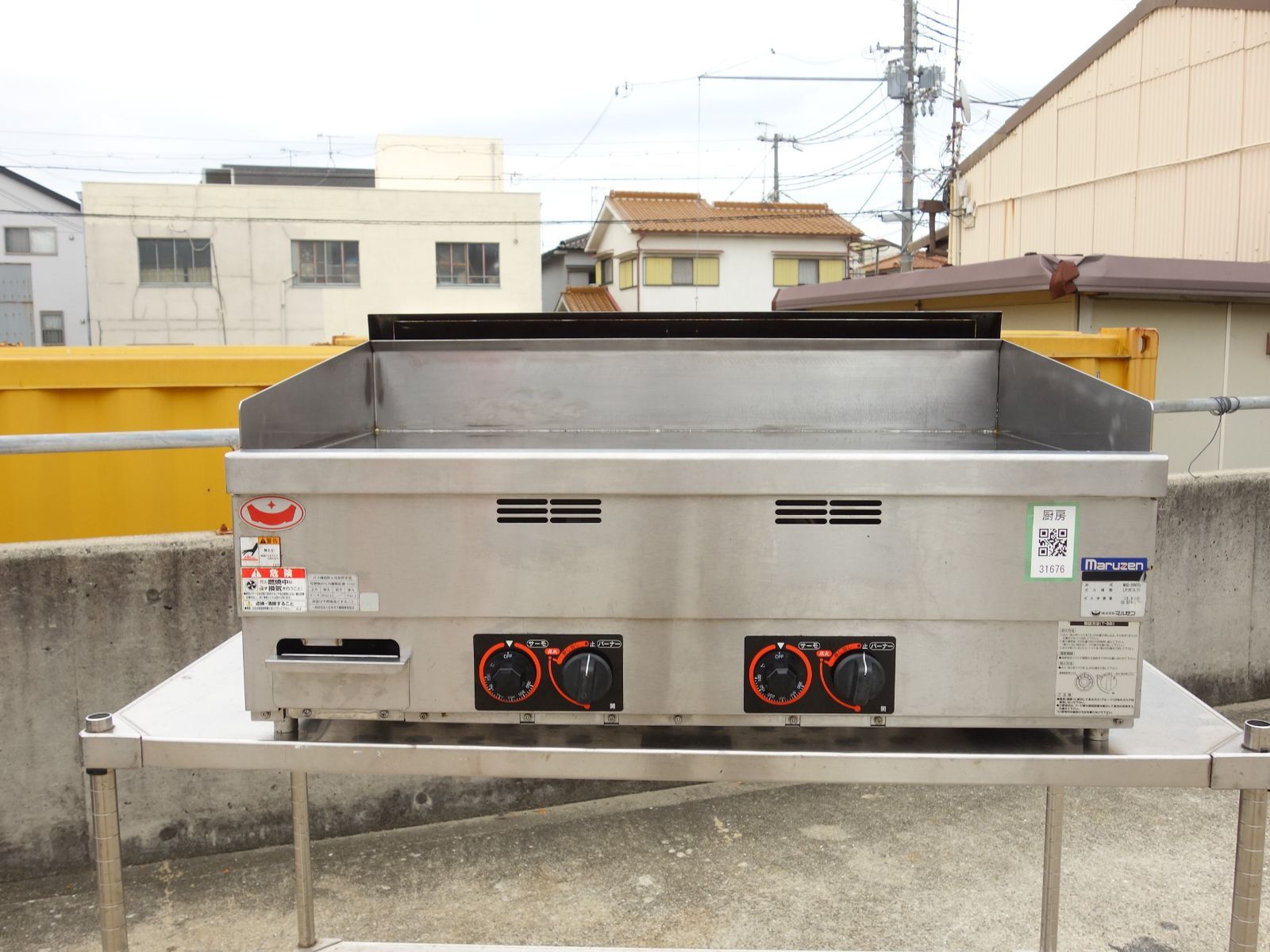 K マルゼン 業務用 ガスグリドル 鉄板焼き お好み焼き 2020年 LPガス プロパンガス MGG-096TB 31676