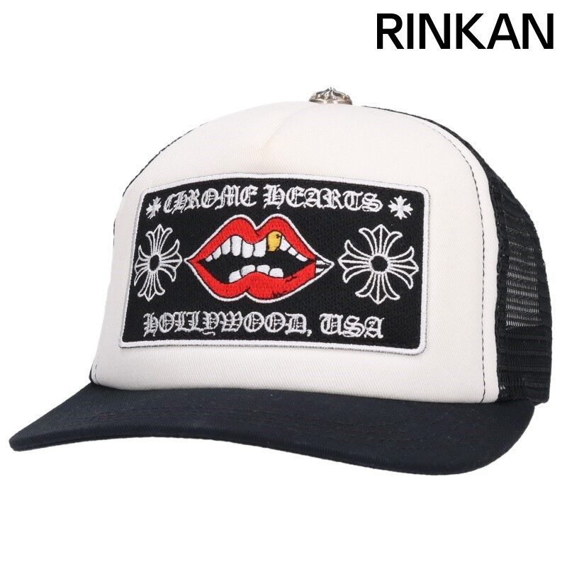 クロムハーツ CHOMPER TRUCKER CAP トラッカーキャップ チョンパーパッチメッシュ帽子 メンズ ONE SIZE