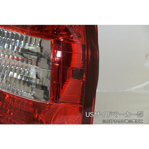 EK系 シビック ハッチバック クリスタル LEDテールランプ 2色 // EK2 EK3 EK4 EK9 タイプR TYPER SIR 前期 後期  北米仕様 サイドマーカー USDM テール LEDテール - メルカリ