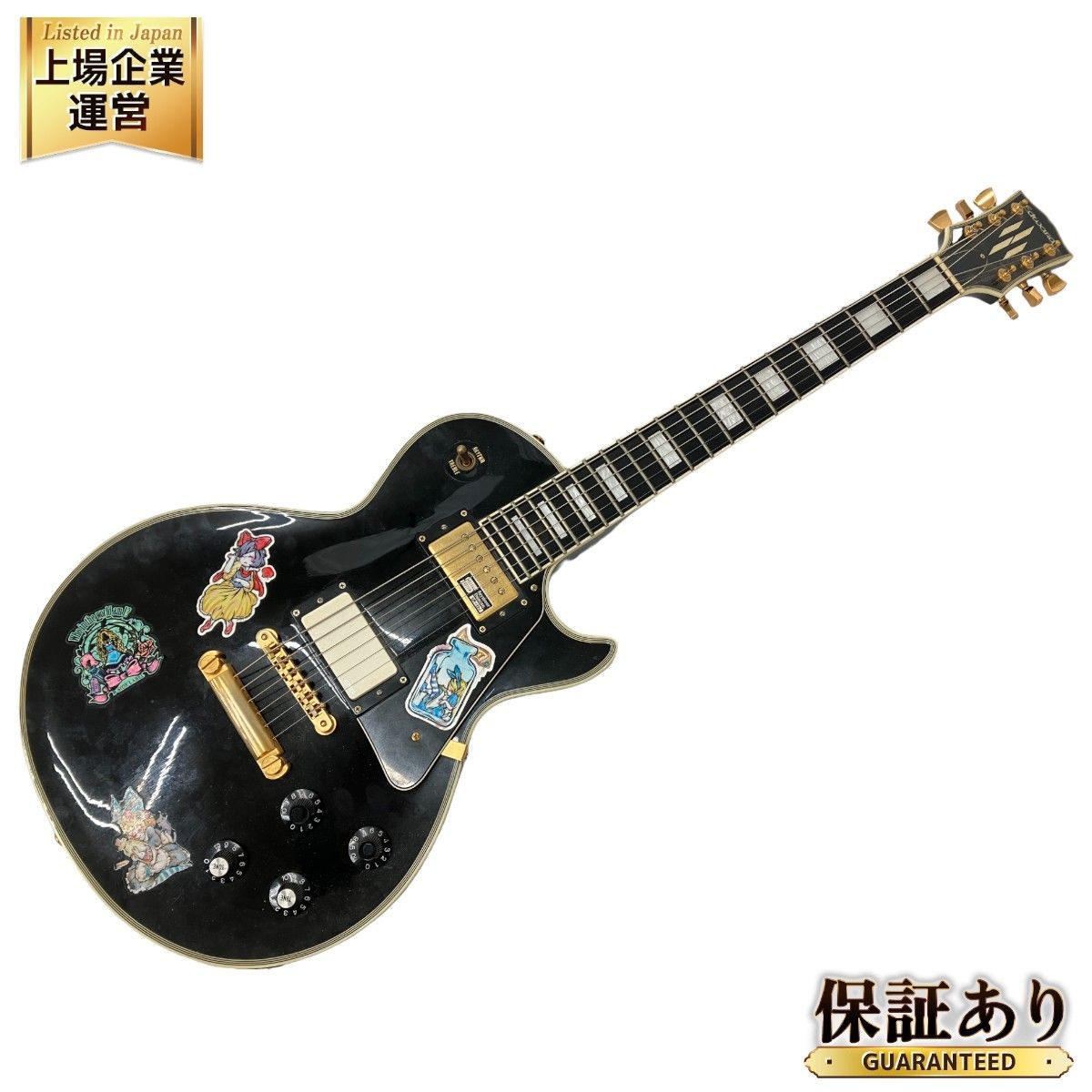 EDWARDS E-LP-CTM 【訳アリ】 EDWARDS E-LP-CTM 【訳アリ】