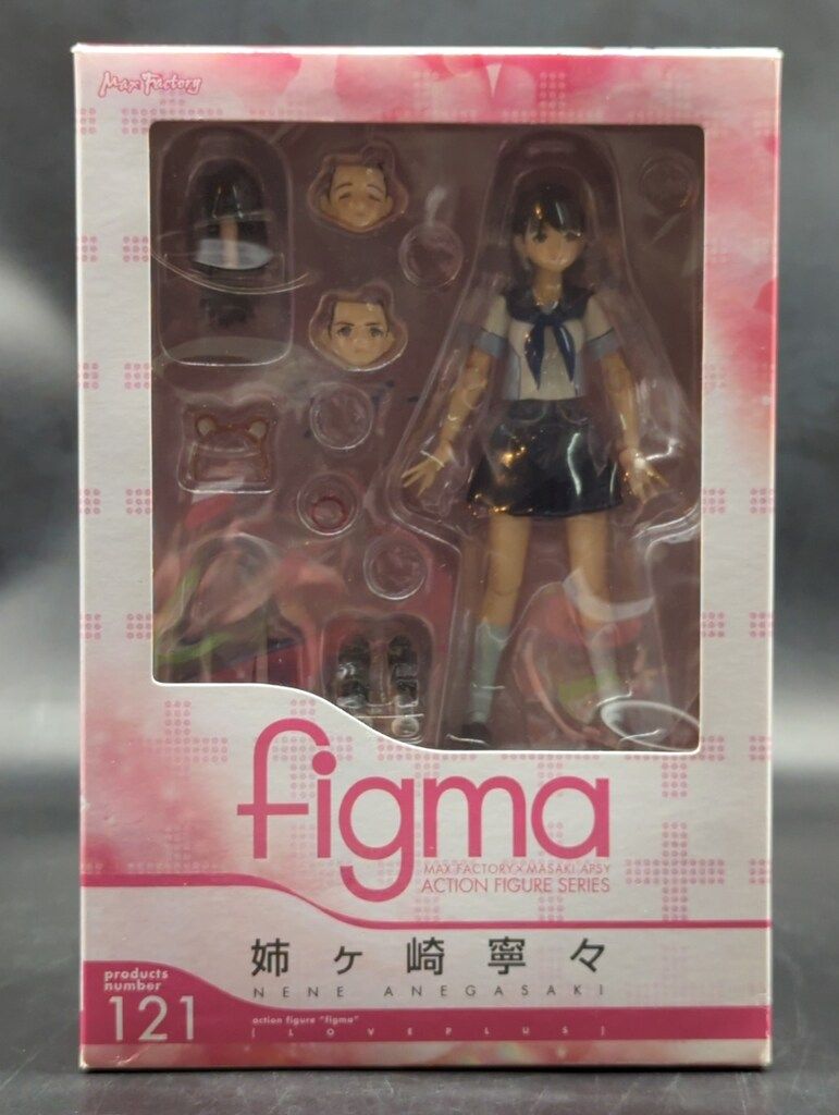 MAXFACTORY figma ラブプラス+ 姉ヶ崎寧々 121 - メルカリ