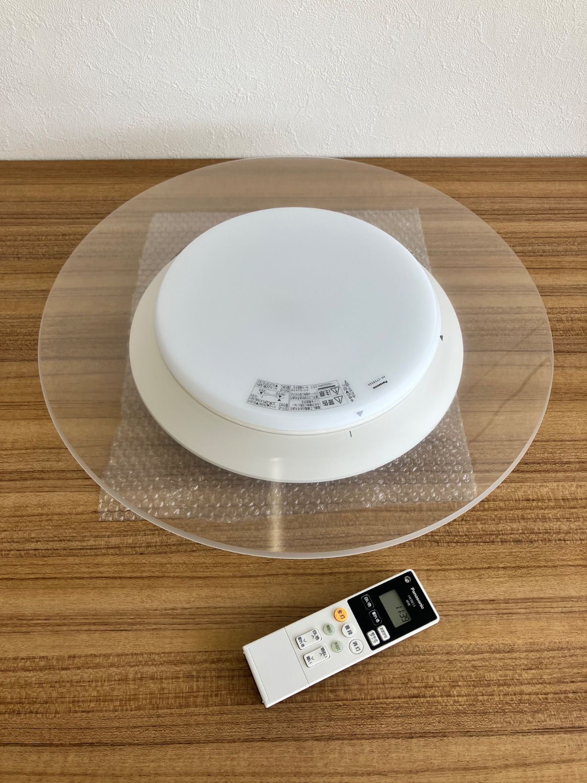 LEDシーリングライト◆パナソニック Panasonic HH-CF0894A 調光･調色 〜8畳 リモコン付 HHCF0894A
