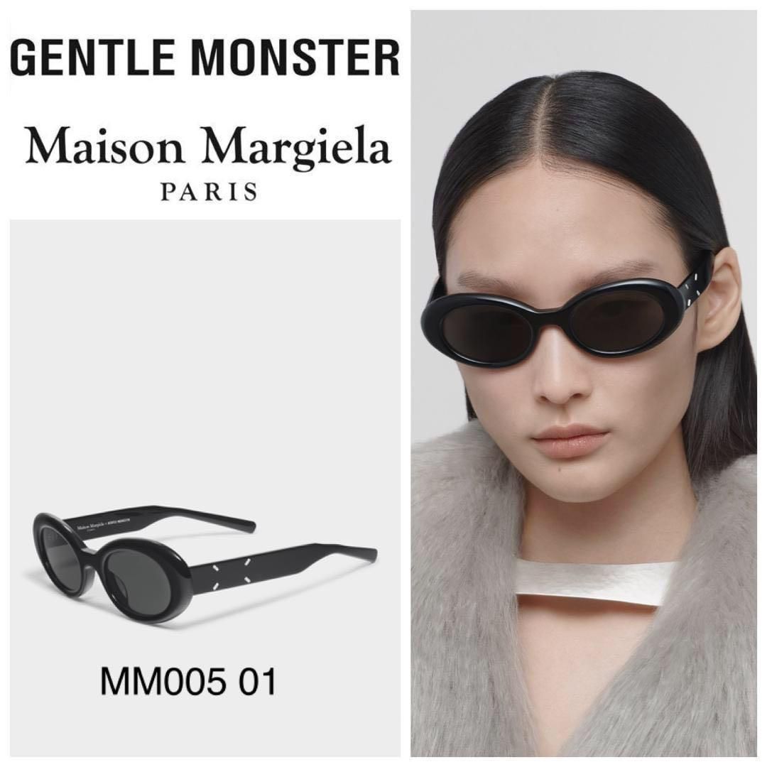 Margiela x GENTLE MONSTER MM005 サングラス