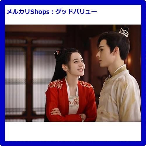 ノンさん専用です！安楽伝 DVD-SET1〜DVD-SET全話 Amazon.co.jp: 安楽伝 DVD-SET1 : ディリラバ, ゴン・ジュン