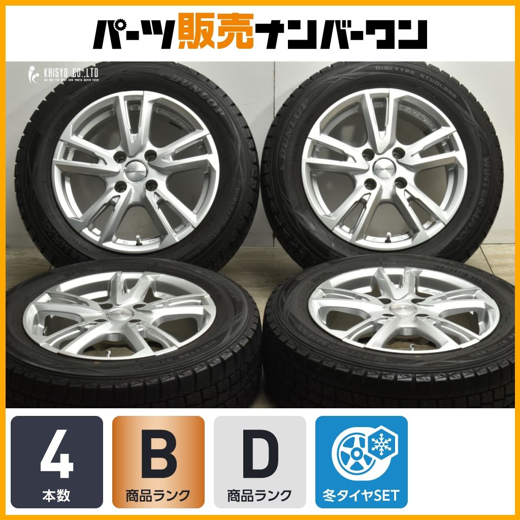 程度良好品】ユーロテック GAYA SOLI 15in 6J +25 PCD108 程度良好品】ユーロテック GAYA SOLI 15in 6J +25 PCD108