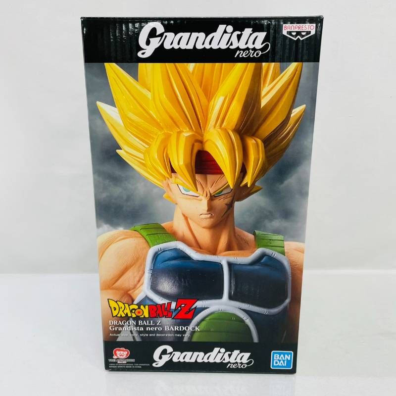 ベジータ grandista Nero マンガディメンションズ 新品 海外
