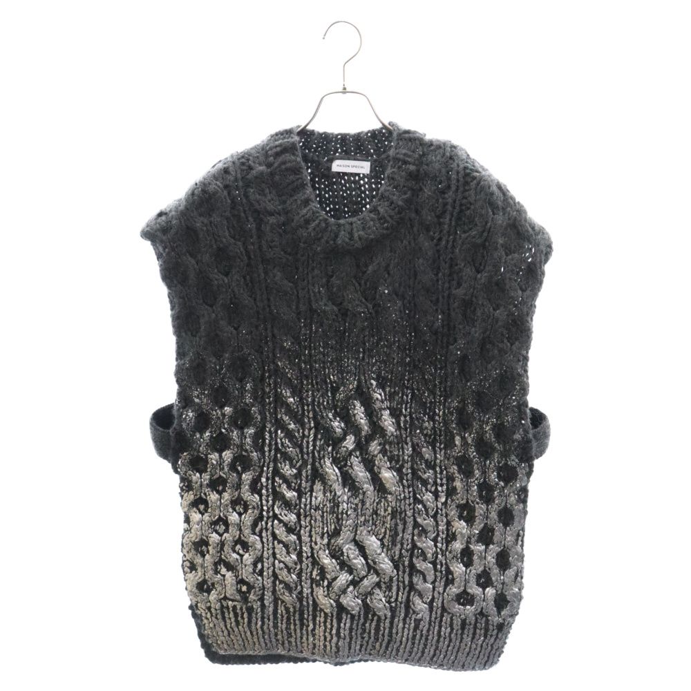 MAISON SPECIAL (メゾンスペシャル ) METALLIC FOIL CABLE VEST 