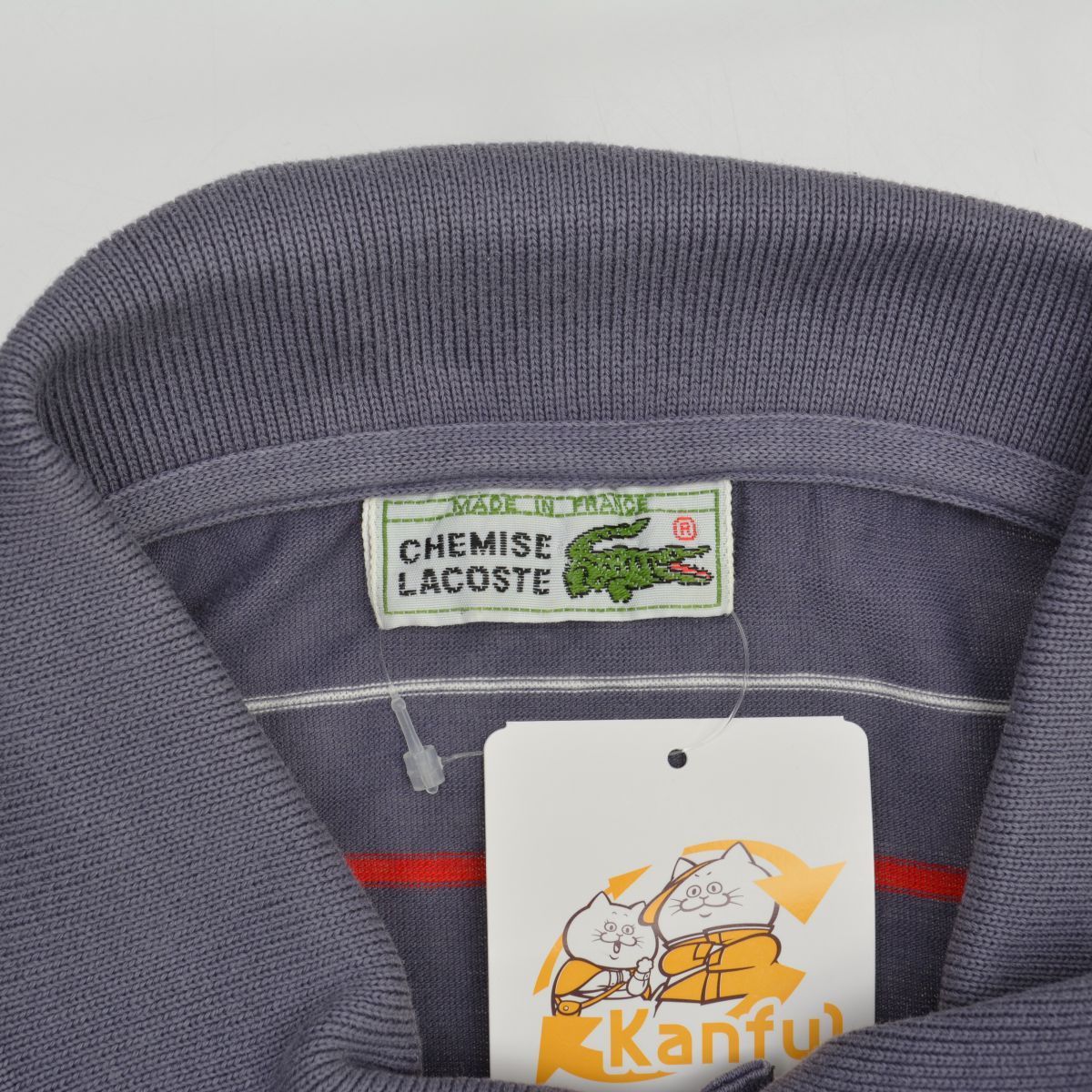 LACOSTE】70s～ フランス製 CHEMISE ボーダー半袖ポロシャツ - メルカリ