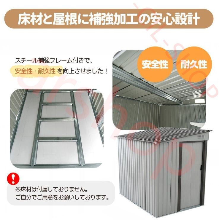 収納庫 ホワイトグレー