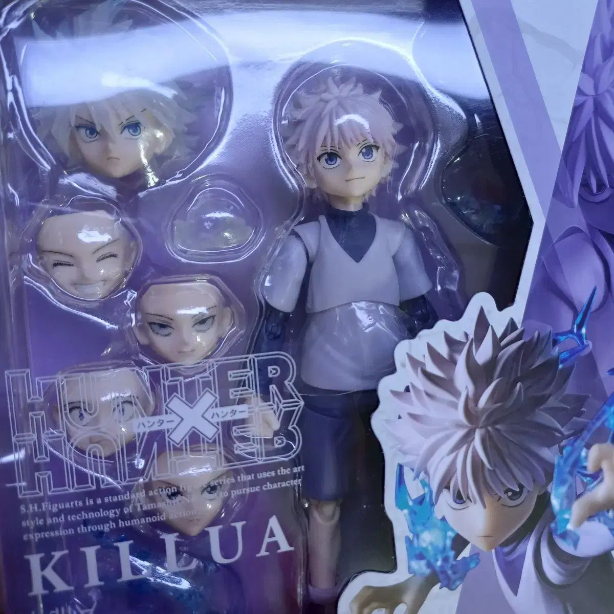 未開封 ハンター x キルア SHF S H フィギュアアート