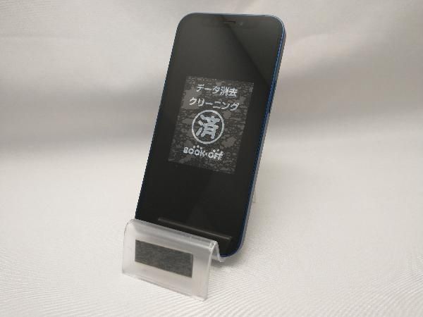 au 【SIMロックなし】MGAP3J/A iPhone 12 Mini 64GB ブルー au au 【SIMロックなし】MGAP3J/A iPhone 12 Mini 64GB ブルー au