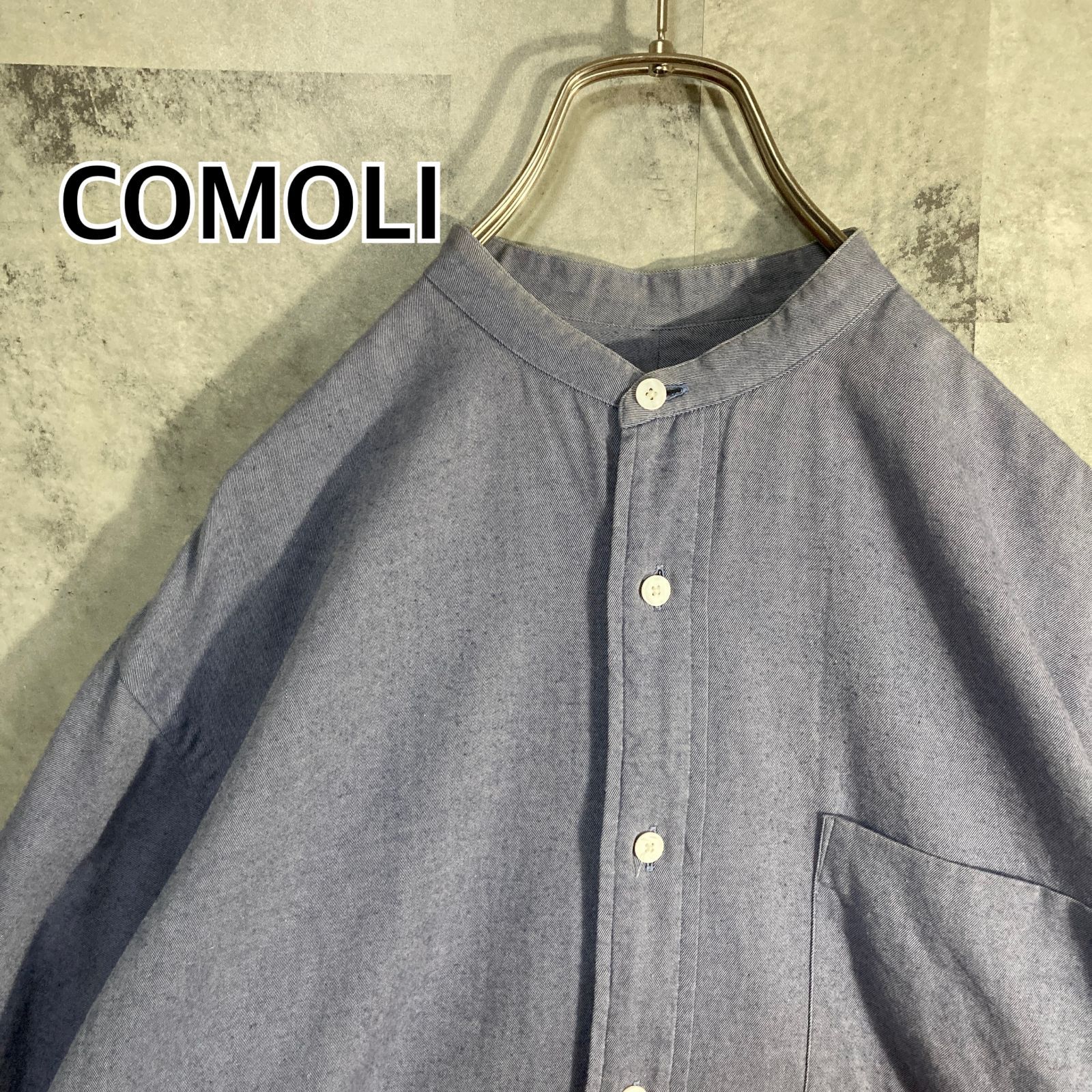 日本製 COMOLI コモリ 長袖 バンドカラー ロングシャツ サックス