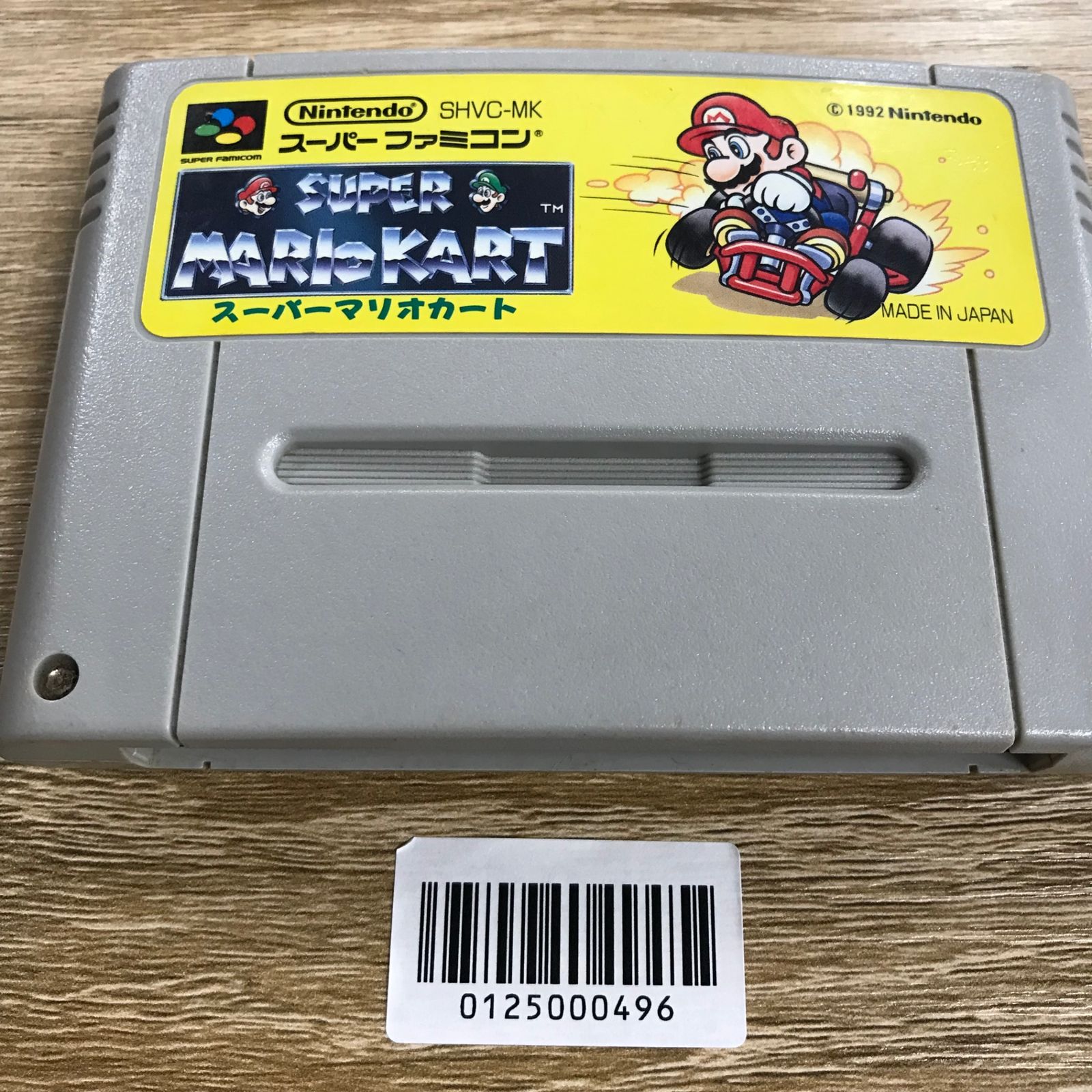 動作確認済】スーパーマリオカート SHVC-MK[SFC/SNES]/AI