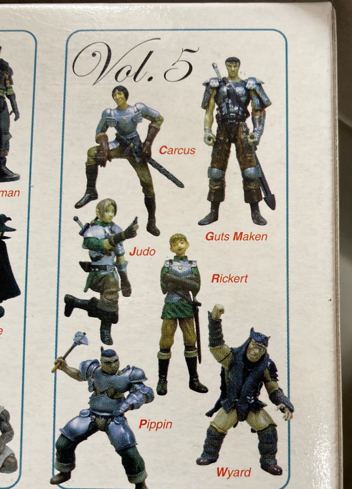 ART OF WAR ベルセルク Vol.5 ピピン シルバーVer. ミニフィギュア 未開封 正規品 同梱歓迎