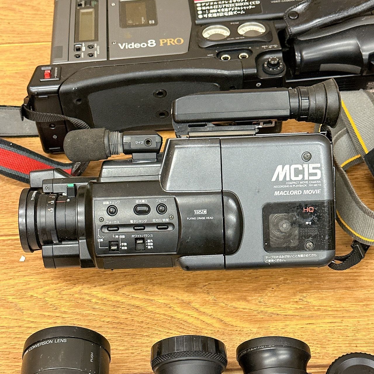 現状品】SONY ソニー Canon キヤノン National 8mm ビデオカメラ