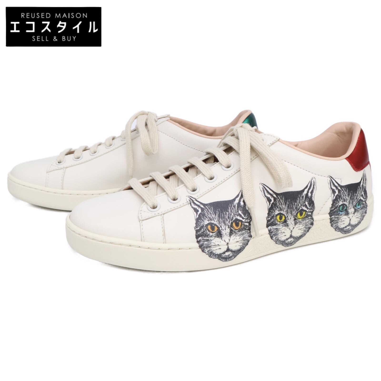 グッチ GUCCI グッチ 【新品同様】577147 エース ミスティック キャット