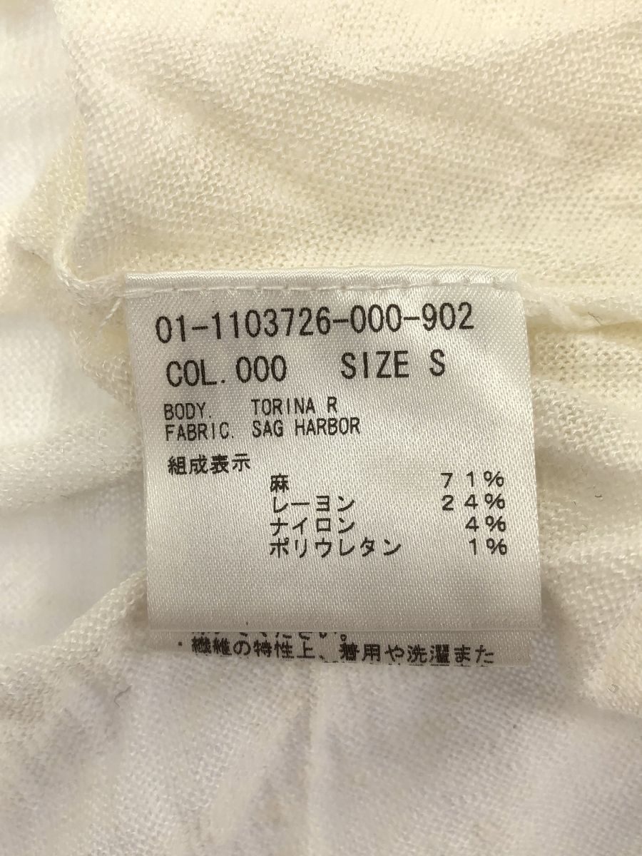 theory (セオリー) 1103726 SAG HARBOR/TORINA R ロングカーディガン  