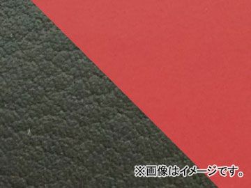 2輪 グロンドマン 国産シートカバー 赤・黒/透明ステッチ (被せ) 品番：GR53HC437S0 JAN：4562493057719 ホンダ ジョルノ(AF24)/ジョルカブ(AF53)