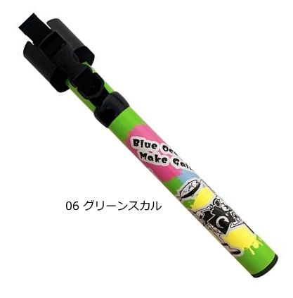 クロノ