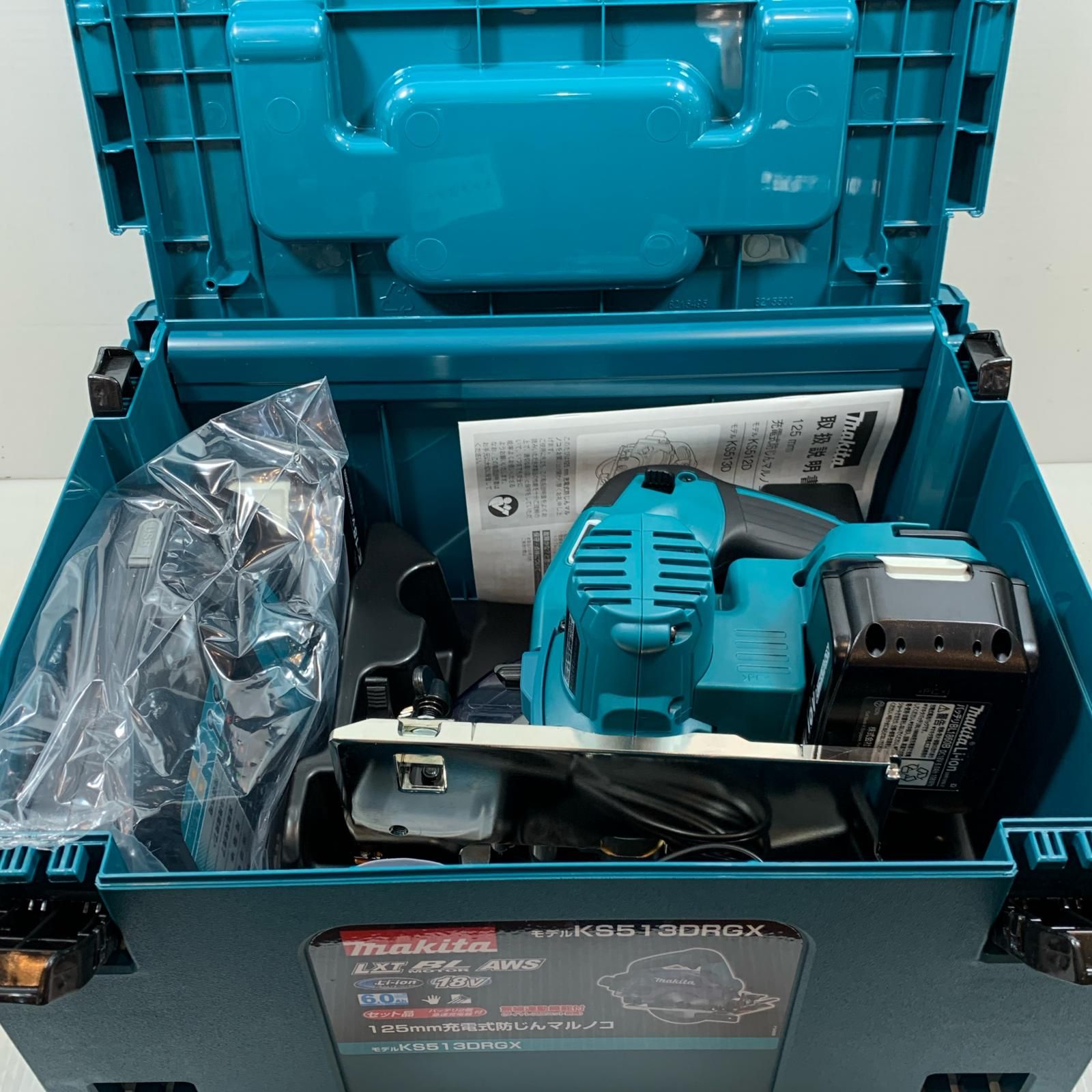 κκMAKITA マキタ 切断工具 防じん丸のこ コードレス式 125mm 18v 6.0Ah 45755 KS513DRGX ブルー