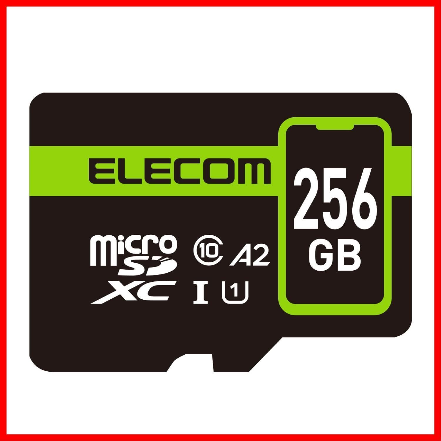 サイズ:256GB】microSDXCカード 90MB/s U1 データ復旧サ - 雑貨屋しん