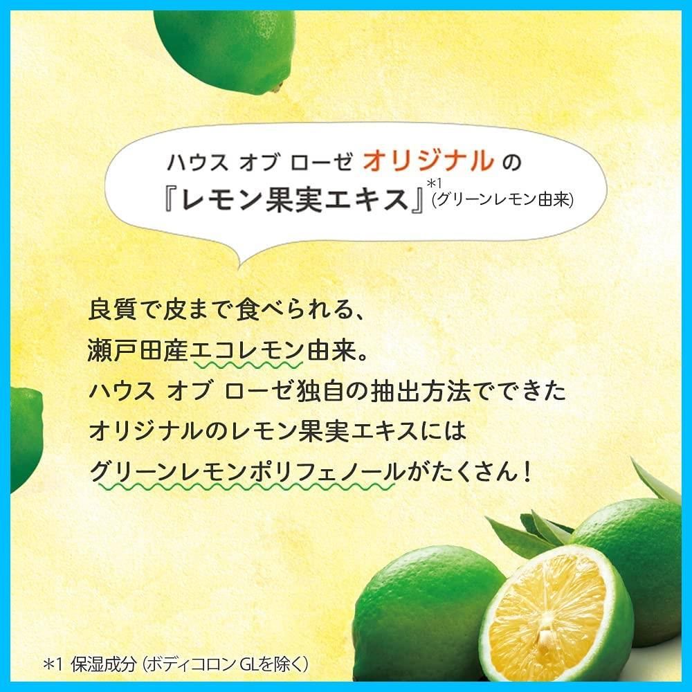 マッサージ 黒ずみ