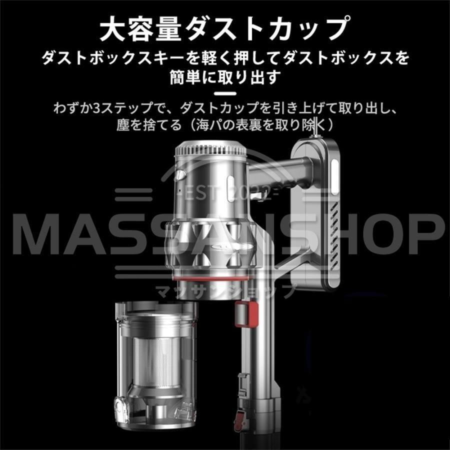 サイクロン 吸引力
