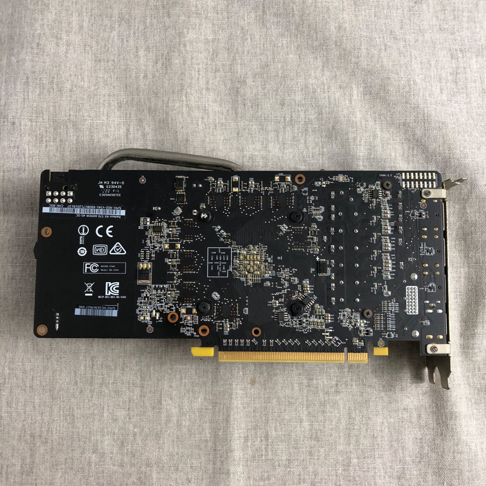 グラフィックボード MSI Radeon RX 570 ARMOR 4G OC【画面出力確認済