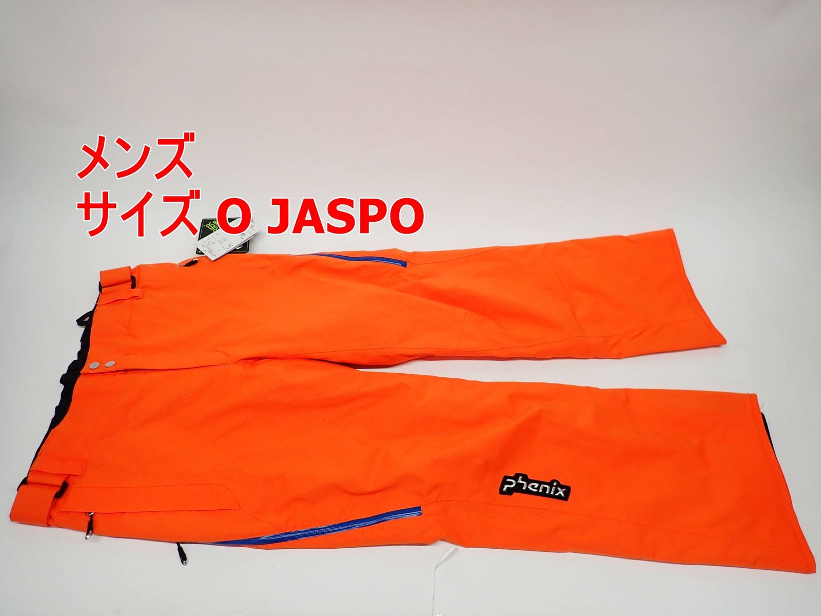 phenix - Phenix スキー メンズ パンツ サイズ O JASPO オレンジ PF4720B12 R2410-203 Phenix スキー メンズ パンツ サイズ O JASPO オレンジ