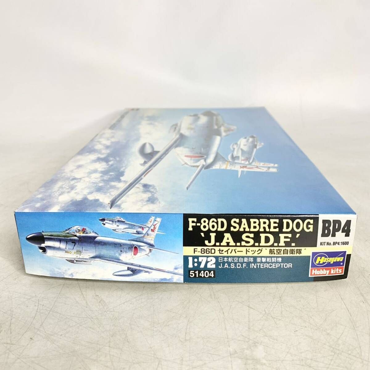 未組立 ハセガワ Hasegawa 1/72 F-86D セイバードッグ 航空自衛隊 SABRE DOG J.A.S.D.F. プラモデル BP4 51404