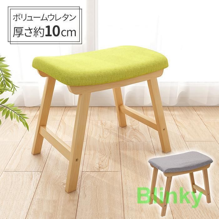 【ほぞ組】木製スツール　高さ43cm　丸椅子　stool ほぞ組】木製スツール 高さ60cm 丸椅子 stool - メルカリ