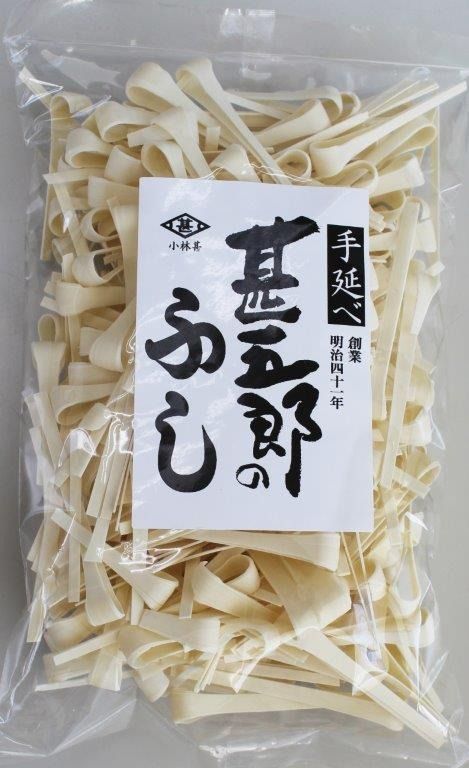 まとめ買い 手延べ素麺の端 甚五郎のふし 150g×60個 伝統の味を楽しむ
