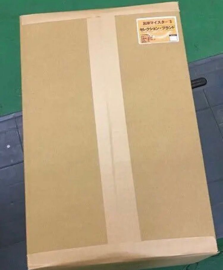 コシヒカリ玄米10kg