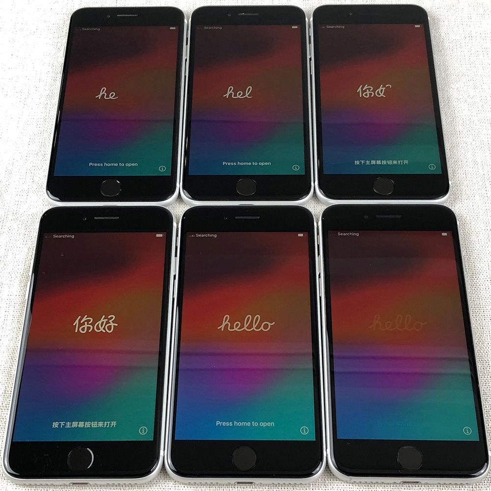 【6点セット・SIMロック解除済】Apple iPhone SE (第2世代) A2296 本体 64GB【キズ多数あり】/SP-241137