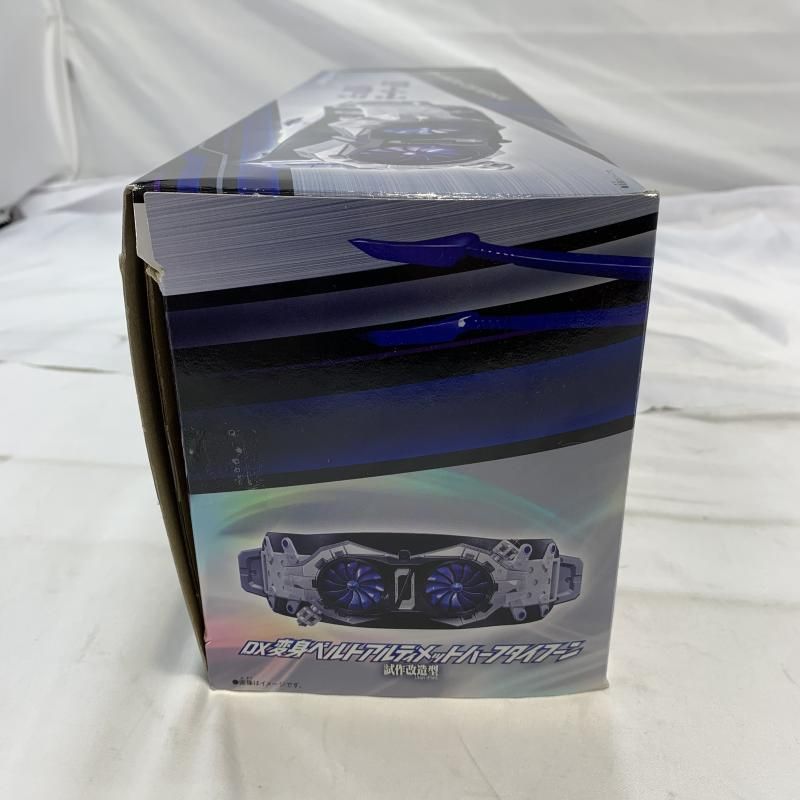 中古】開封/箱傷み)BANDAI DX変身ベルトアルティメットハーフ