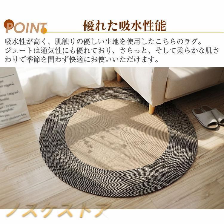 ホワイトライン