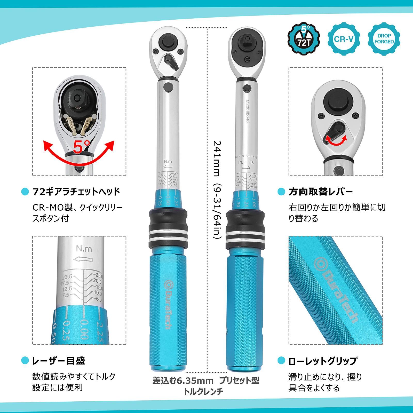 数量限定】整備工具 車いじり ケース付き トルクス 六角 道具 ソケット