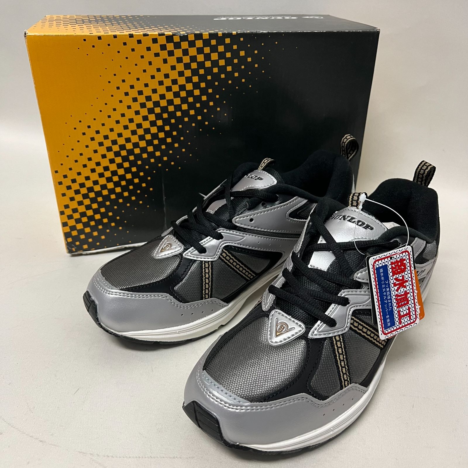 【中古品】 DUNLOP ダンロップ マックスランライト M153 4E DM153 グレー シルバー 26.5cm【浜館80-1342】