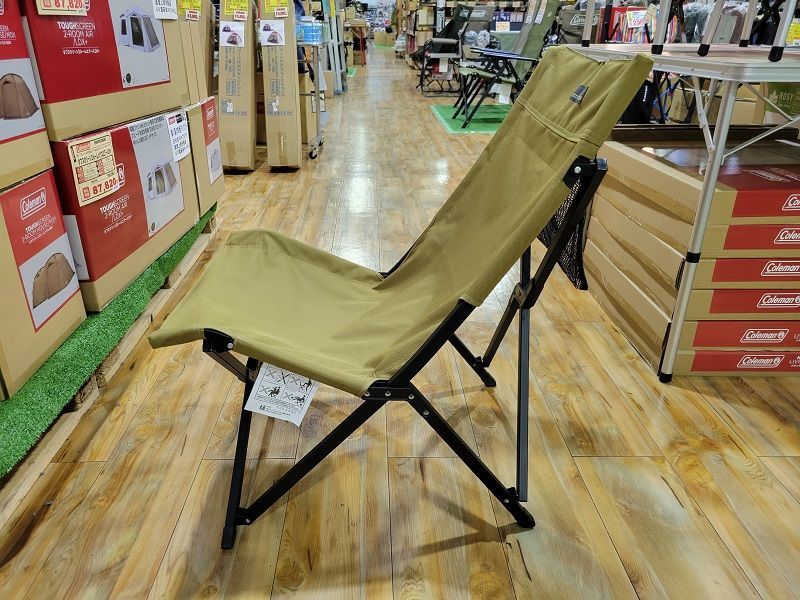 黄瀬川店 店頭在庫】オガワOgawaローチェアII：サンドベージュ1929-70