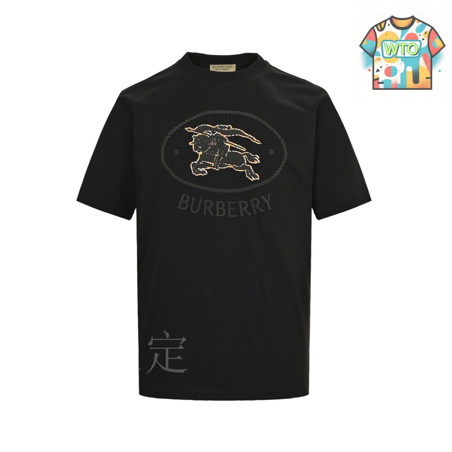 今日特価】Burberry 25ss 円形戦馬発泡プリント半袖 T シャツ