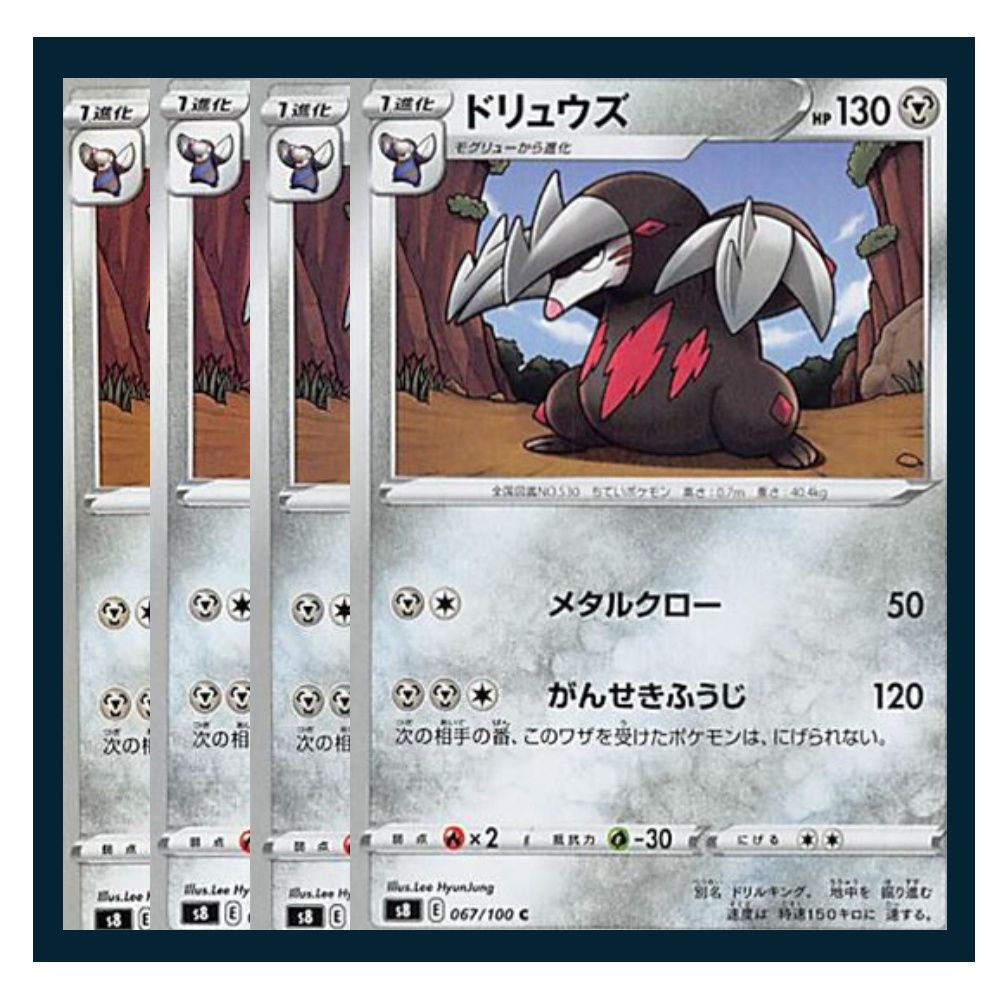 ポケモン 蛍光マーカー6本セット PSYCHO CYBER ｜【公式】ポケモン