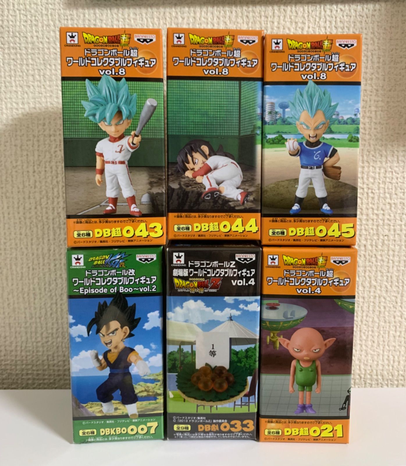 プロフ・商品説必読ドラゴンボール　ワールドコレクタブルフィギュア　ワーコレ ドラゴンボールZ ワールドコレクタブルフィギュアvol.1 - メルカリ