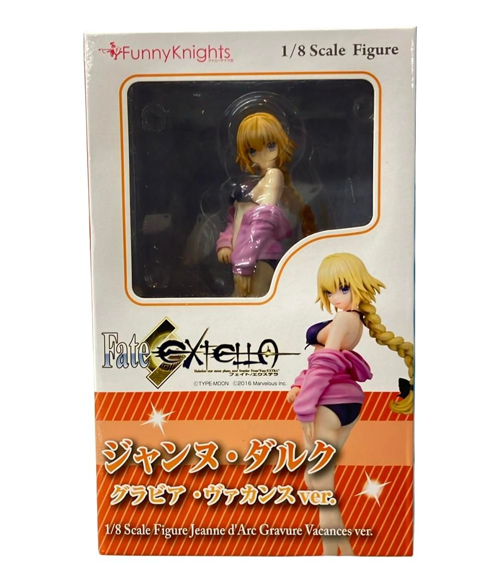 美品 ファニーナイツ Fate EXTRA フィギュア ジャンヌ・ダルク