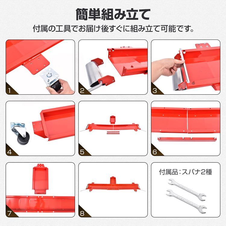 ガレージ スチール